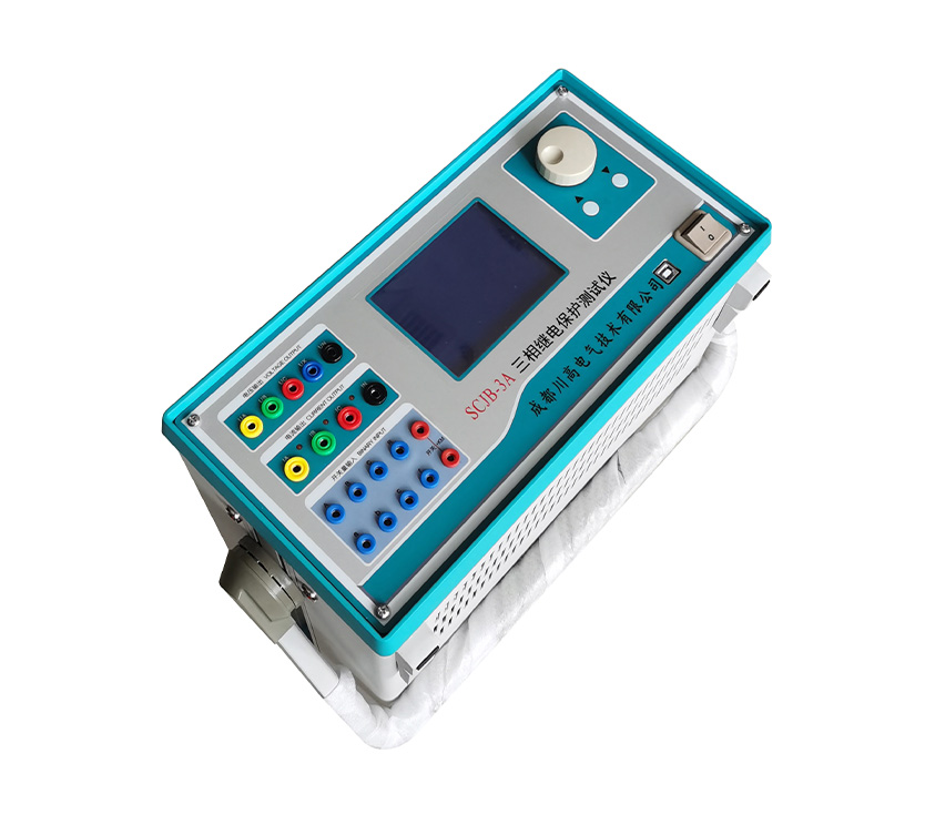 SCJB-3A三相繼電保護測試儀