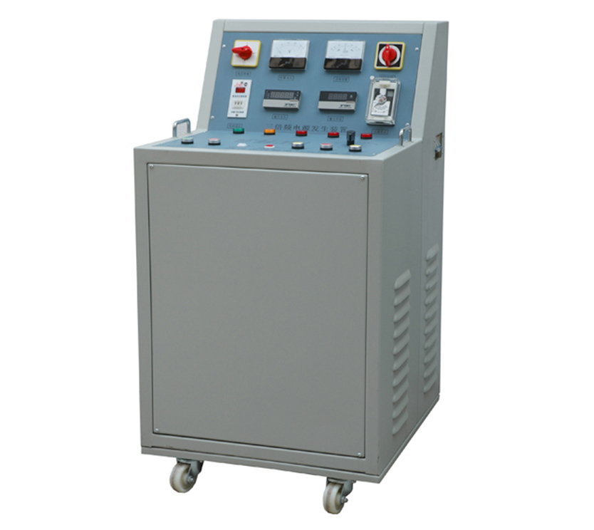 SCSF系列三倍頻感應(yīng)耐壓試驗裝置