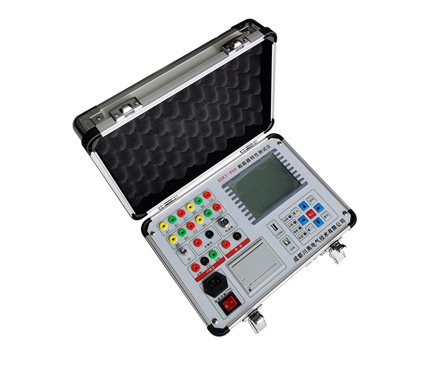 SCKT-900斷路器特性測試儀