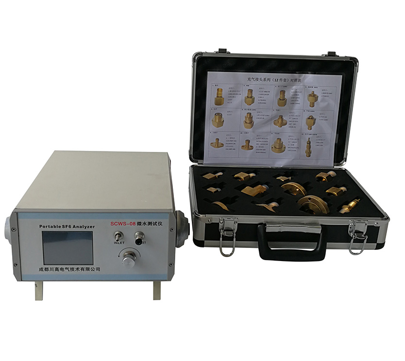 SCWS-08 SF6氣體微水測試儀