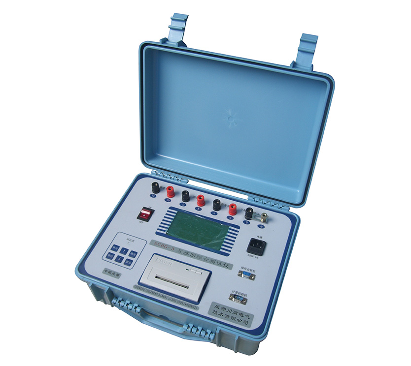 SCHG-3互感器檢驗(yàn)儀