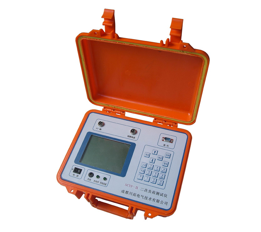 SCYF-2二次壓降及負(fù)荷測試儀