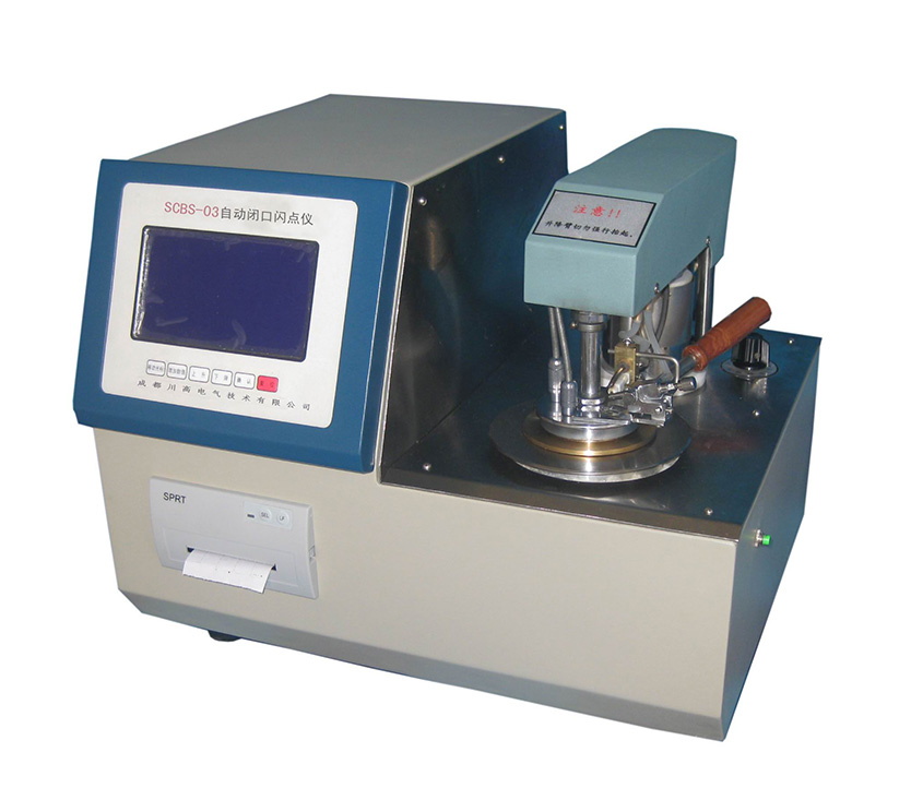 SCBS-02絕緣油閉口閃點(diǎn)儀
